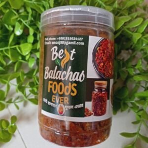 Balacao 500gm